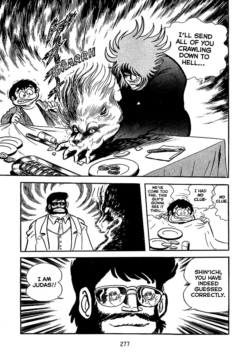 Majuu Sensen Chapter 25 page 9 - Chapter 25