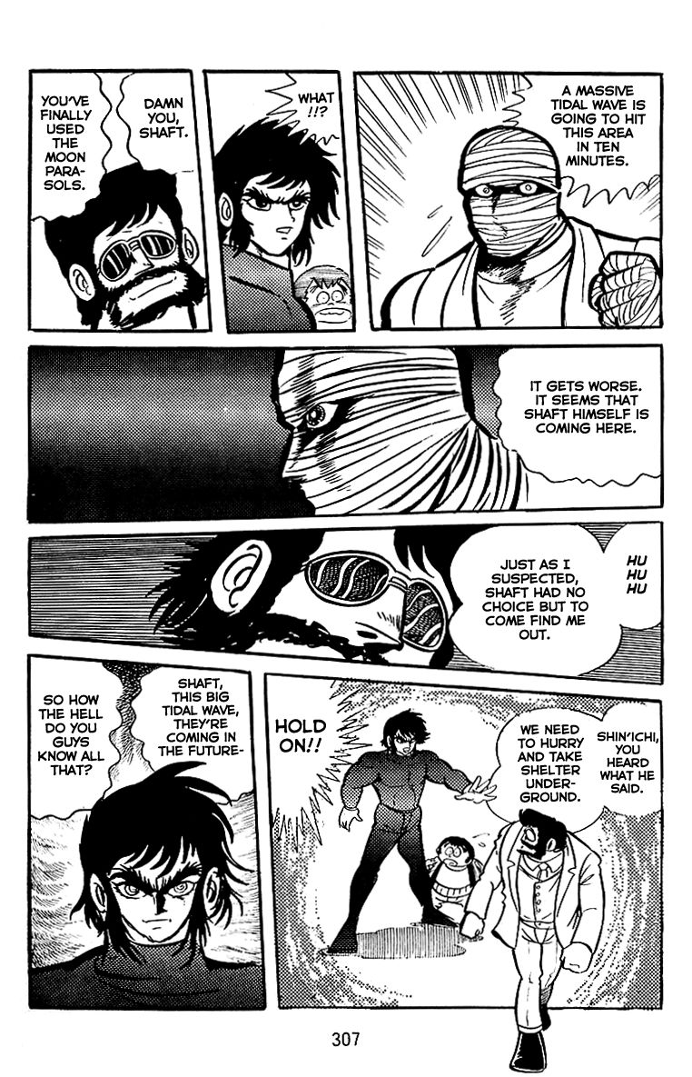 Majuu Sensen Chapter 26 page 17 - Chapter 26