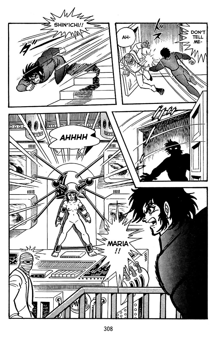 Majuu Sensen Chapter 26 page 18 - Chapter 26
