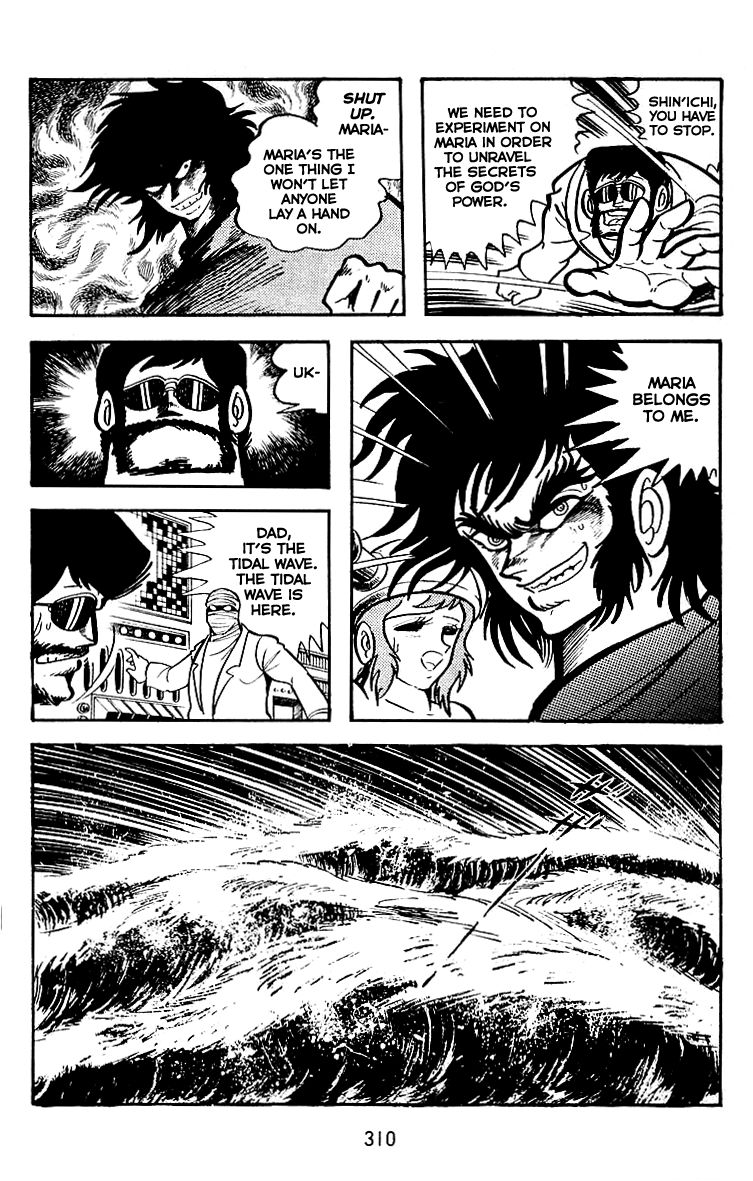 Majuu Sensen Chapter 26 page 20 - Chapter 26