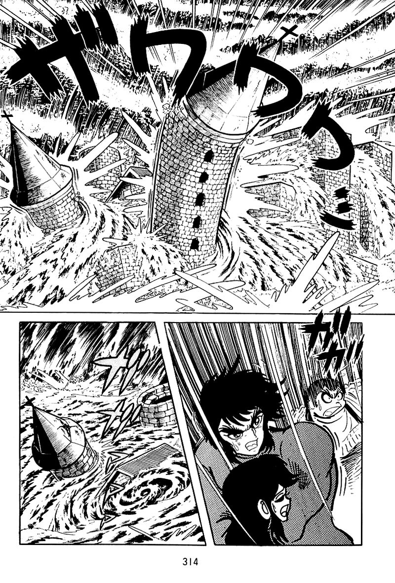 Majuu Sensen Chapter 26 page 23 - Chapter 26