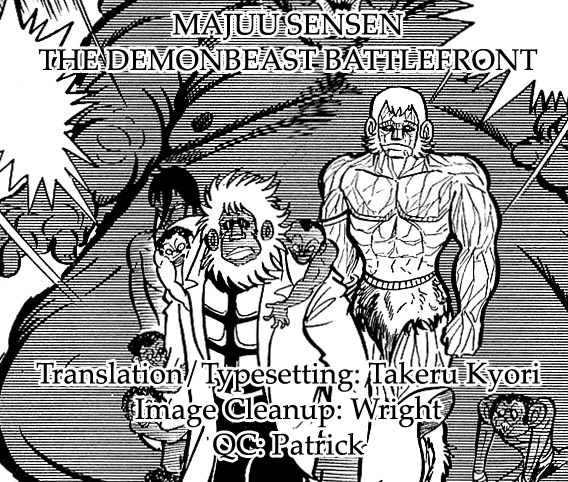 Majuu Sensen Chapter 26 page 27 - Chapter 26