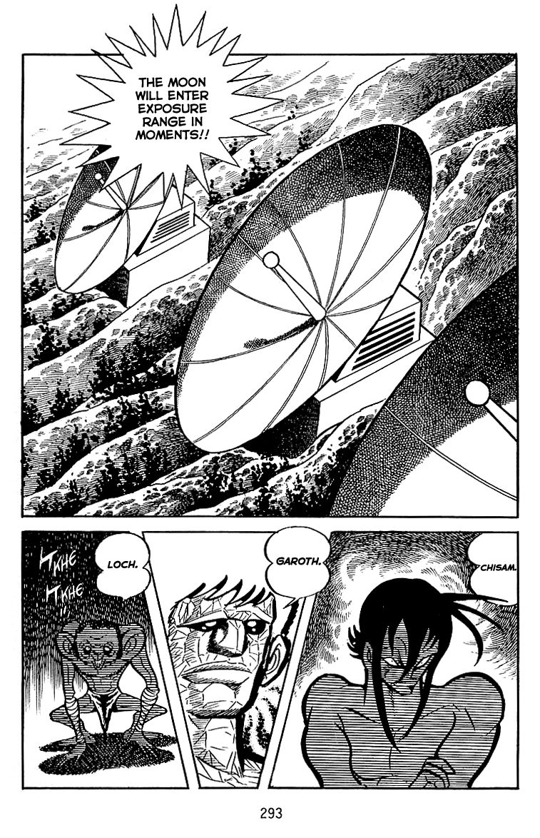 Majuu Sensen Chapter 26 page 3 - Chapter 26