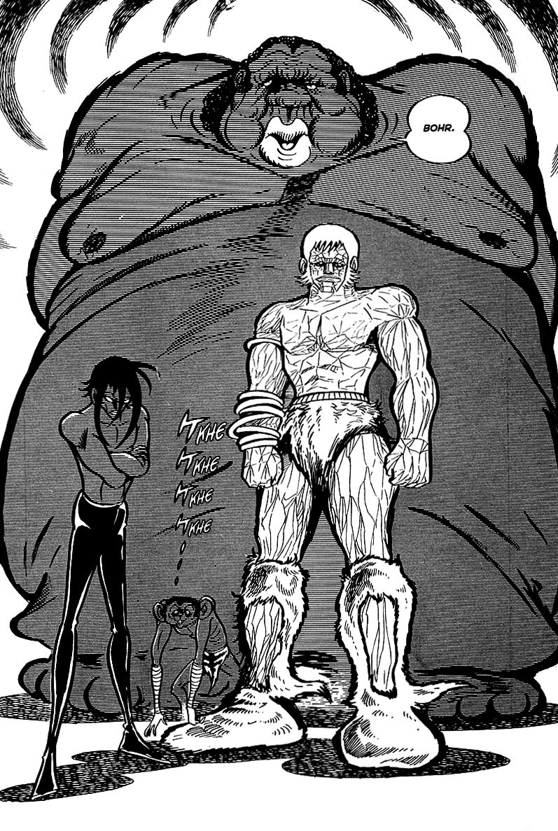 Majuu Sensen Chapter 26 page 4 - Chapter 26