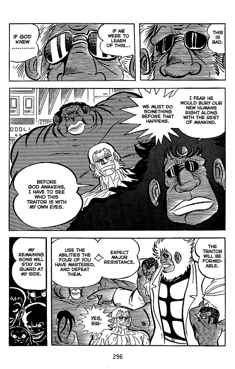 Majuu Sensen Chapter 26 page 6 - Chapter 26