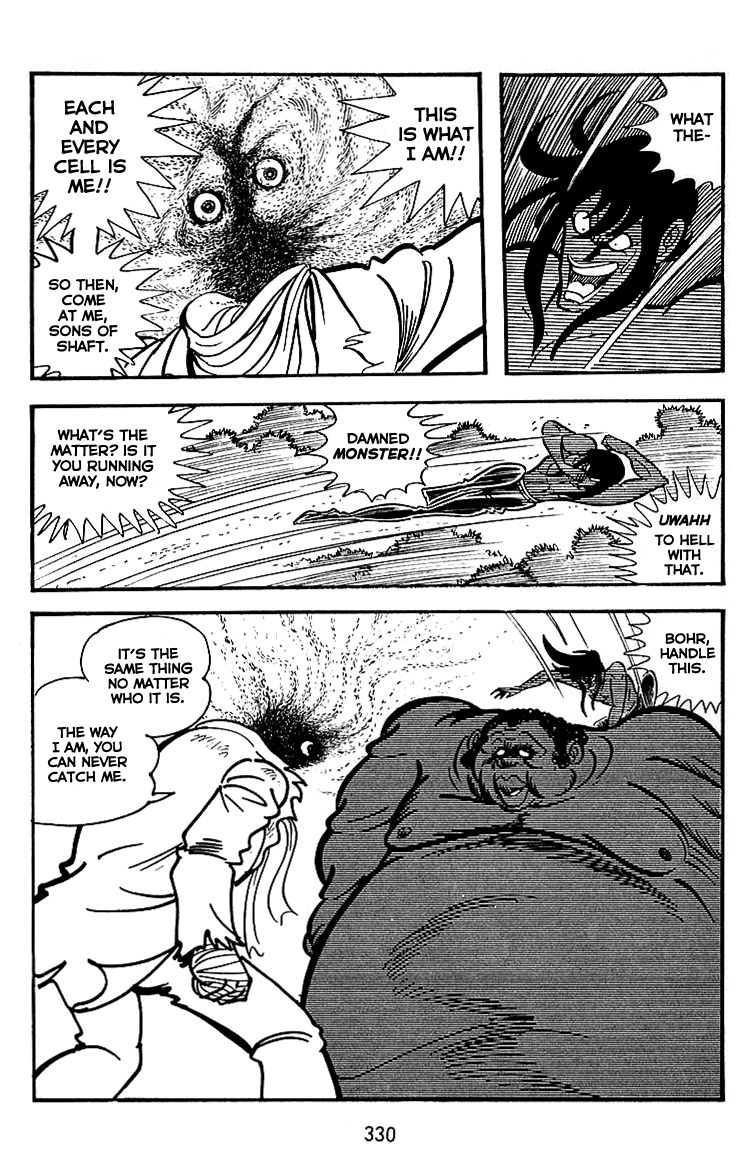 Majuu Sensen Chapter 27 page 12 - Chapter 27 : [End]