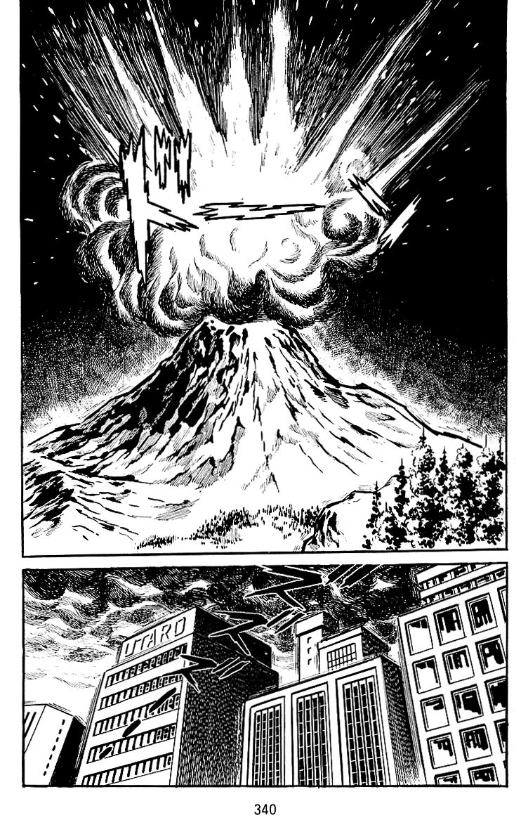 Majuu Sensen Chapter 27 page 22 - Chapter 27 : [End]