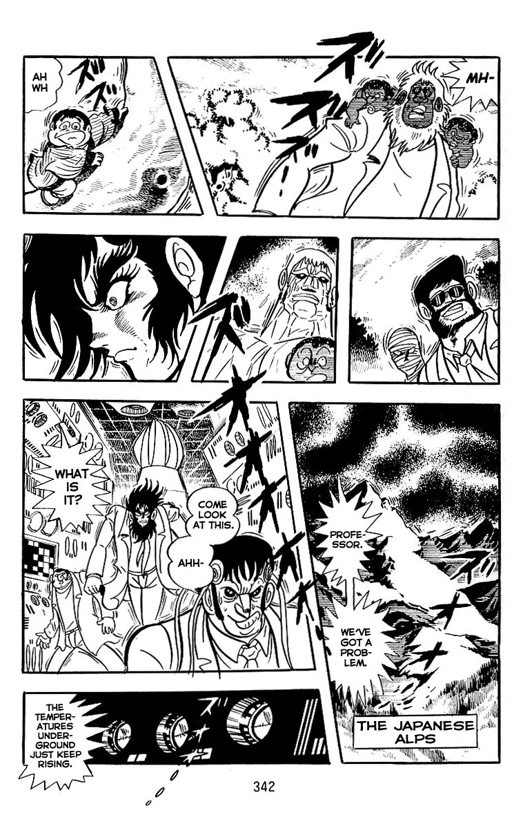 Majuu Sensen Chapter 27 page 24 - Chapter 27 : [End]