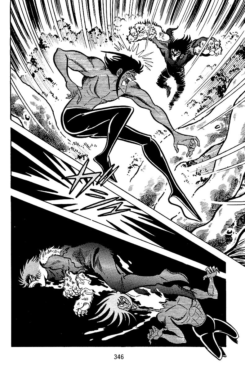 Majuu Sensen Chapter 27 page 28 - Chapter 27 : [End]
