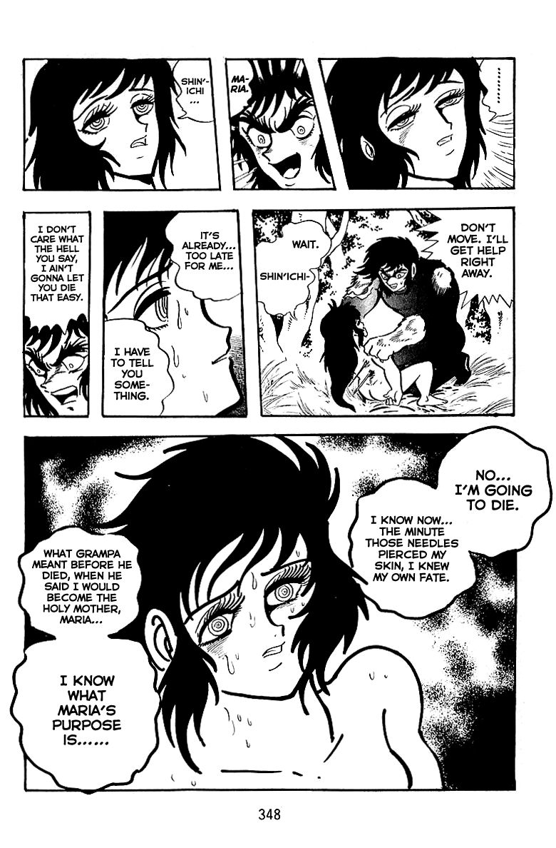 Majuu Sensen Chapter 27 page 30 - Chapter 27 : [End]
