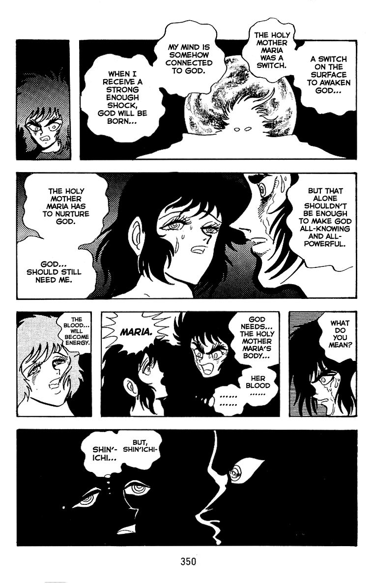 Majuu Sensen Chapter 27 page 32 - Chapter 27 : [End]
