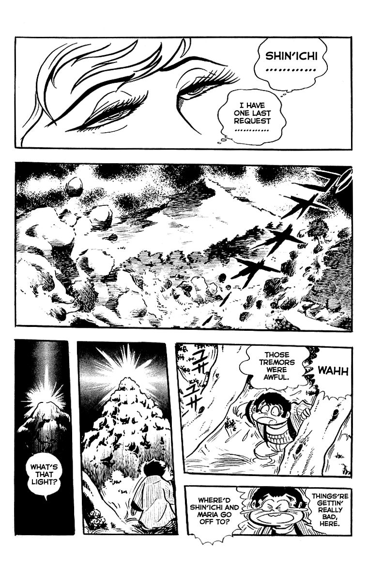 Majuu Sensen Chapter 27 page 33 - Chapter 27 : [End]