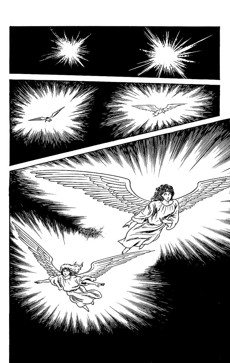 Majuu Sensen Chapter 27 page 39 - Chapter 27 : [End]