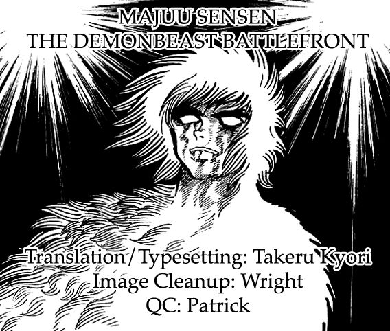 Majuu Sensen Chapter 27 page 44 - Chapter 27 : [End]