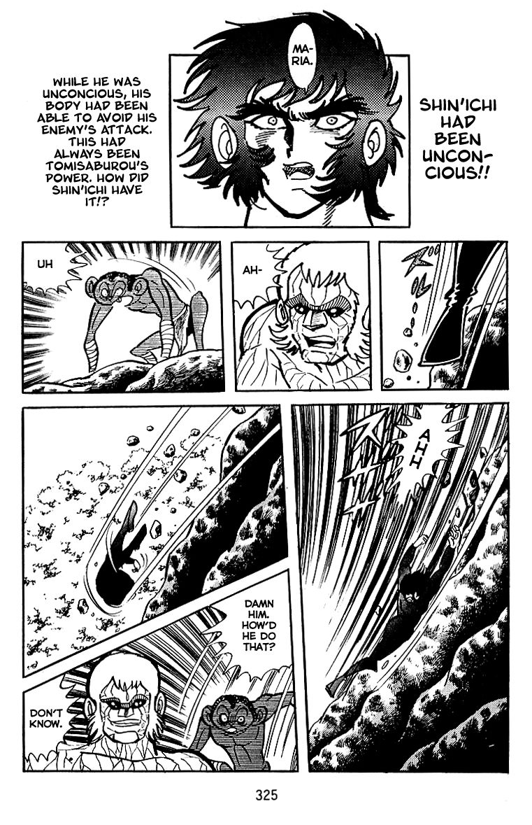 Majuu Sensen Chapter 27 page 7 - Chapter 27 : [End]