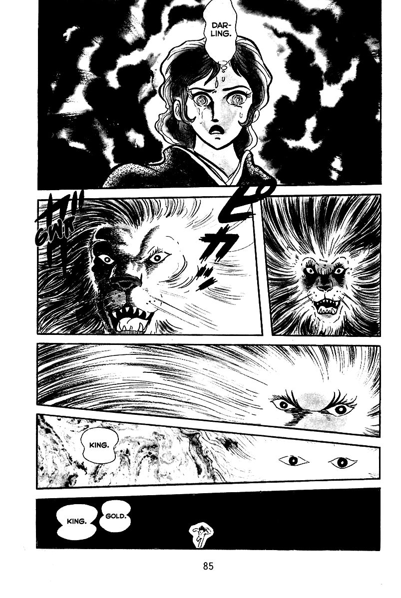 Majuu Sensen Chapter 3 page 13 - Chapter 3