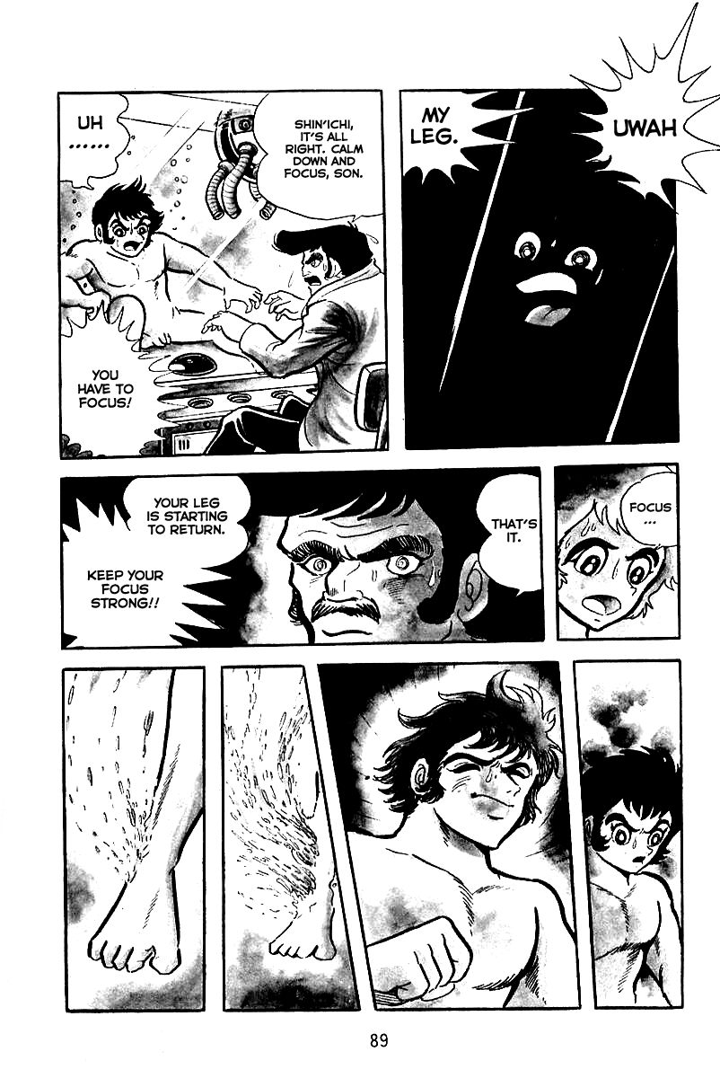 Majuu Sensen Chapter 3 page 17 - Chapter 3