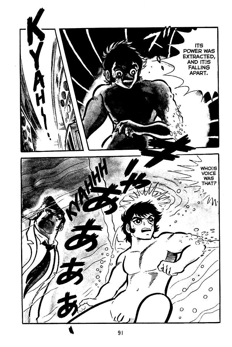 Majuu Sensen Chapter 3 page 19 - Chapter 3