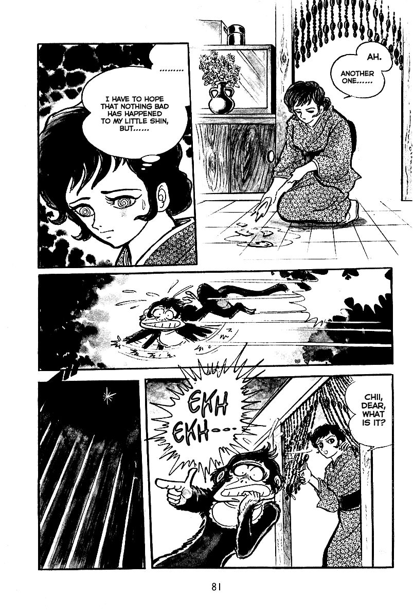 Majuu Sensen Chapter 3 page 9 - Chapter 3