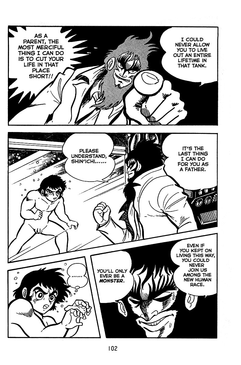 Majuu Sensen Chapter 4 page 1 - Chapter 4