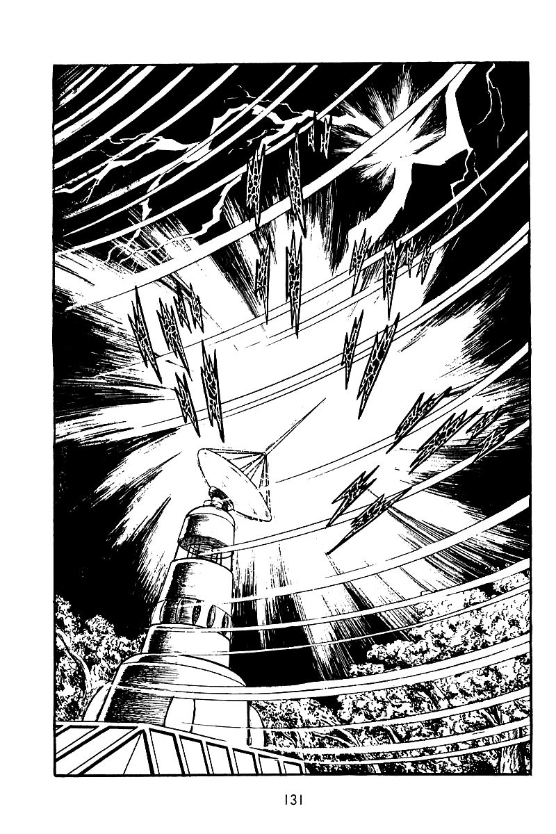 Majuu Sensen Chapter 5 page 1 - Chapter 5