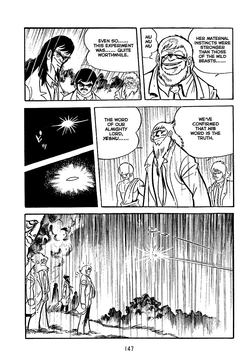 Majuu Sensen Chapter 5 page 17 - Chapter 5
