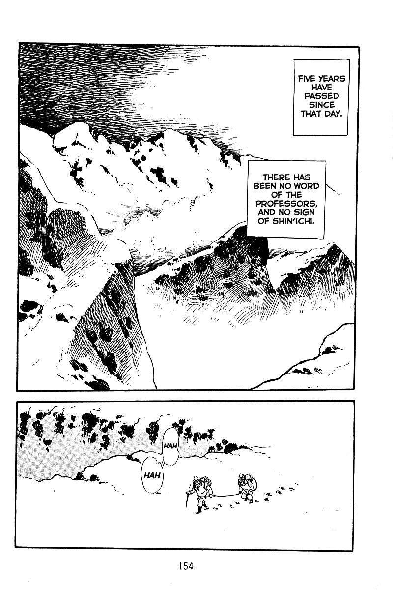Majuu Sensen Chapter 5 page 24 - Chapter 5