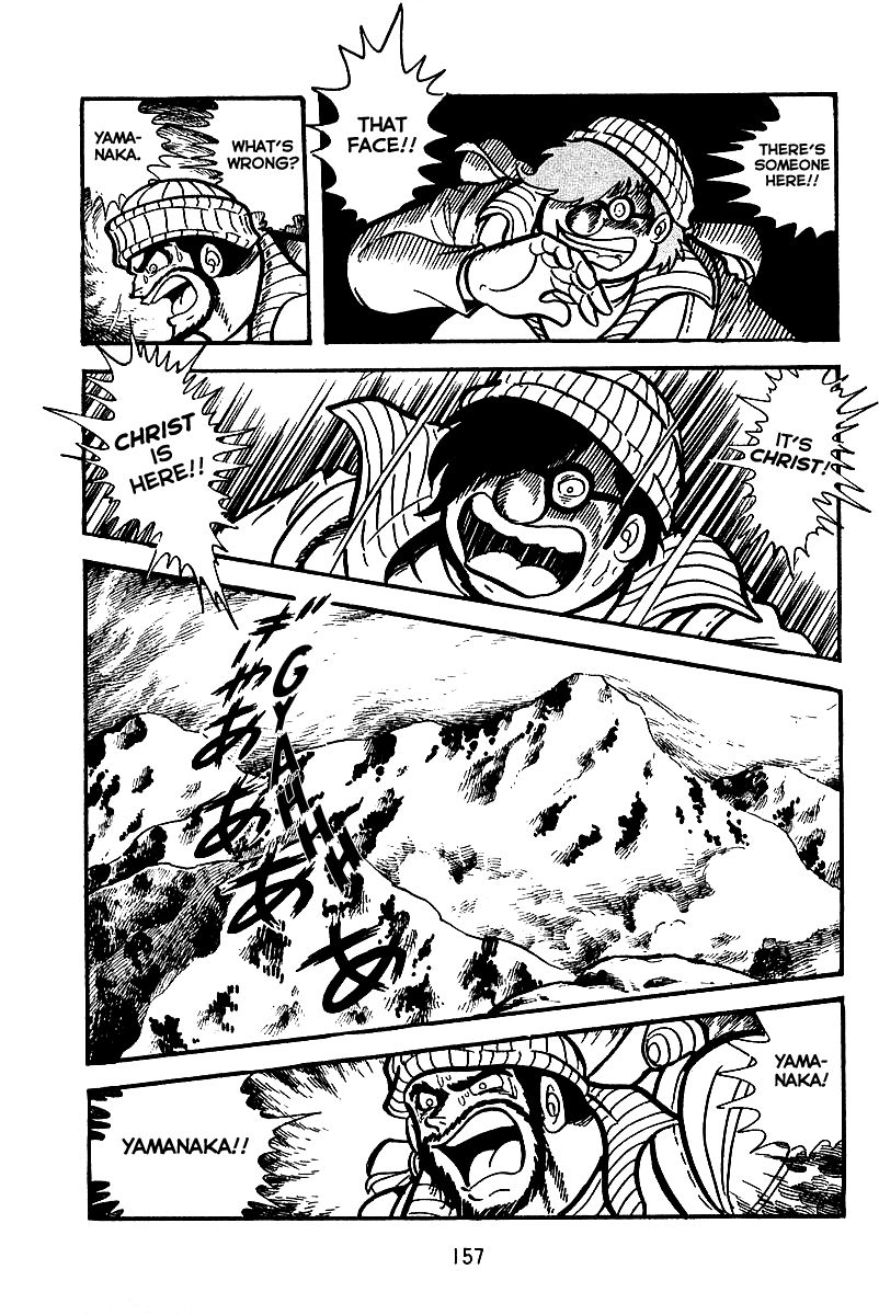 Majuu Sensen Chapter 5 page 27 - Chapter 5