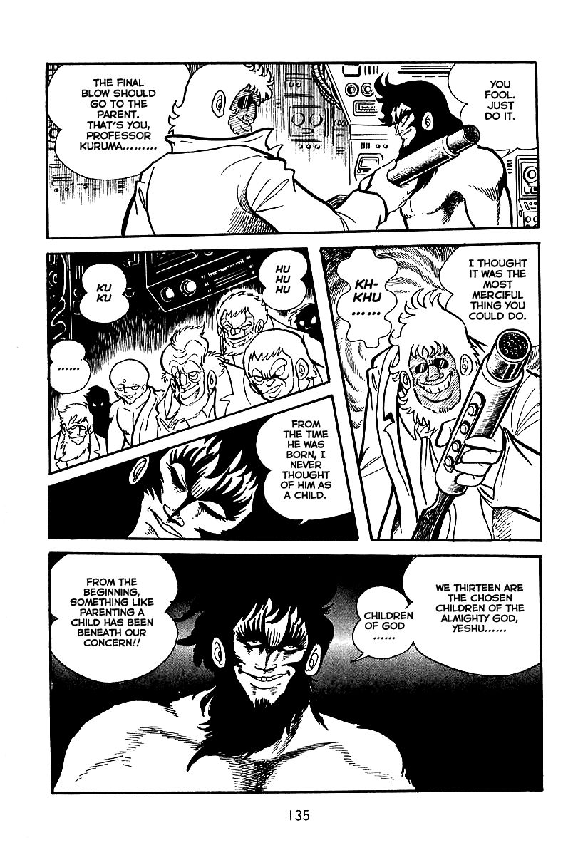 Majuu Sensen Chapter 5 page 5 - Chapter 5