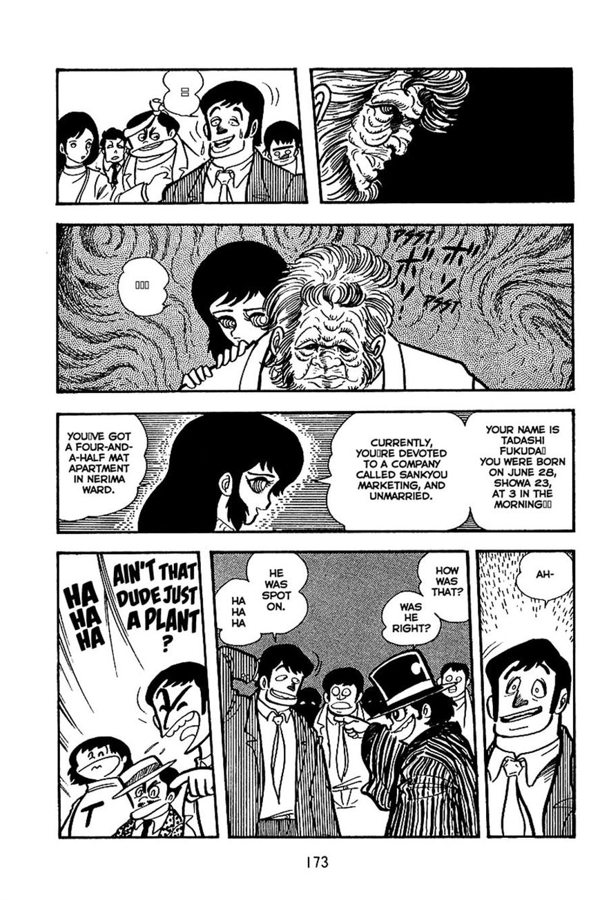 Majuu Sensen Chapter 6 page 14 - Chapter 6