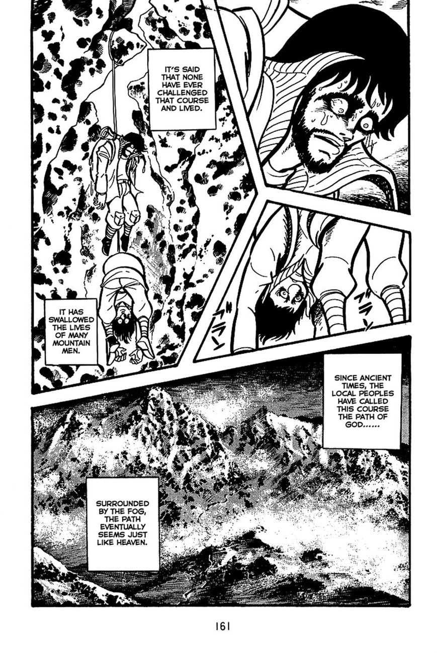 Majuu Sensen Chapter 6 page 2 - Chapter 6