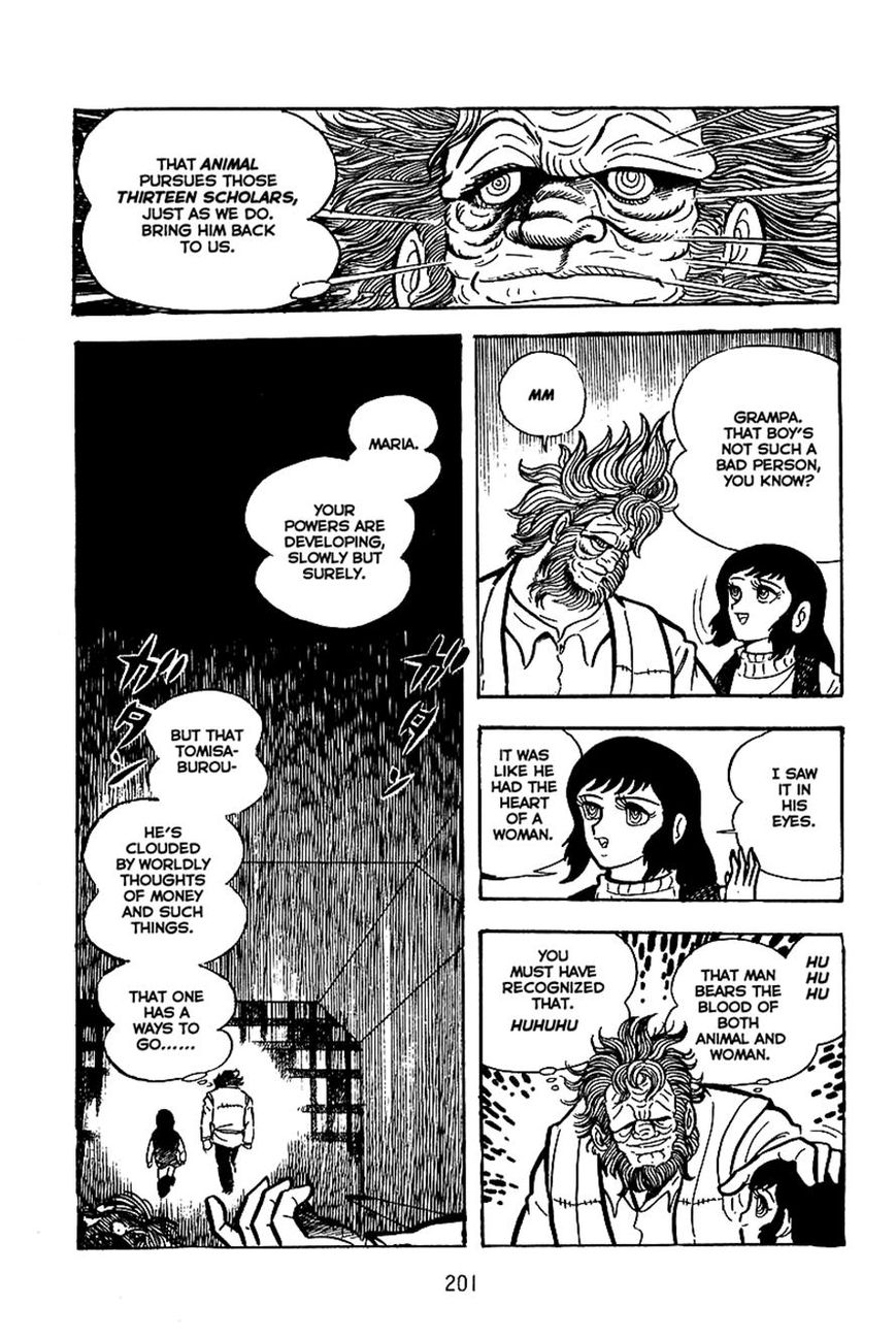 Majuu Sensen Chapter 7 page 15 - Chapter 7