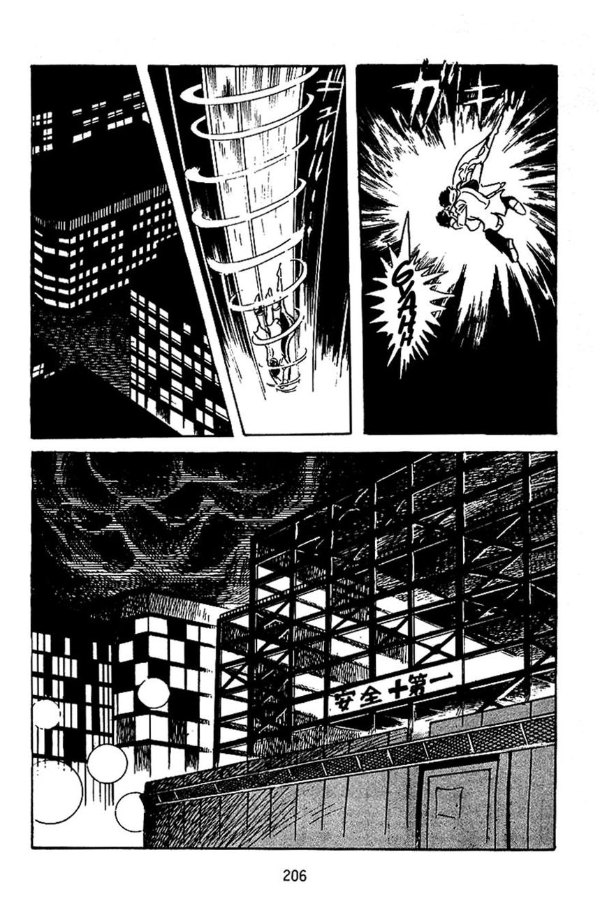 Majuu Sensen Chapter 7 page 20 - Chapter 7