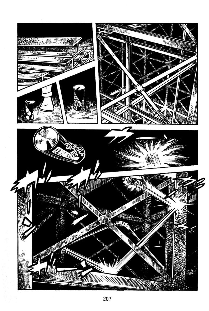 Majuu Sensen Chapter 7 page 21 - Chapter 7