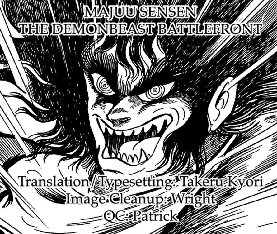 Majuu Sensen Chapter 7 page 28 - Chapter 7