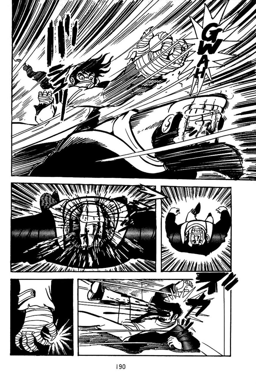 Majuu Sensen Chapter 7 page 4 - Chapter 7