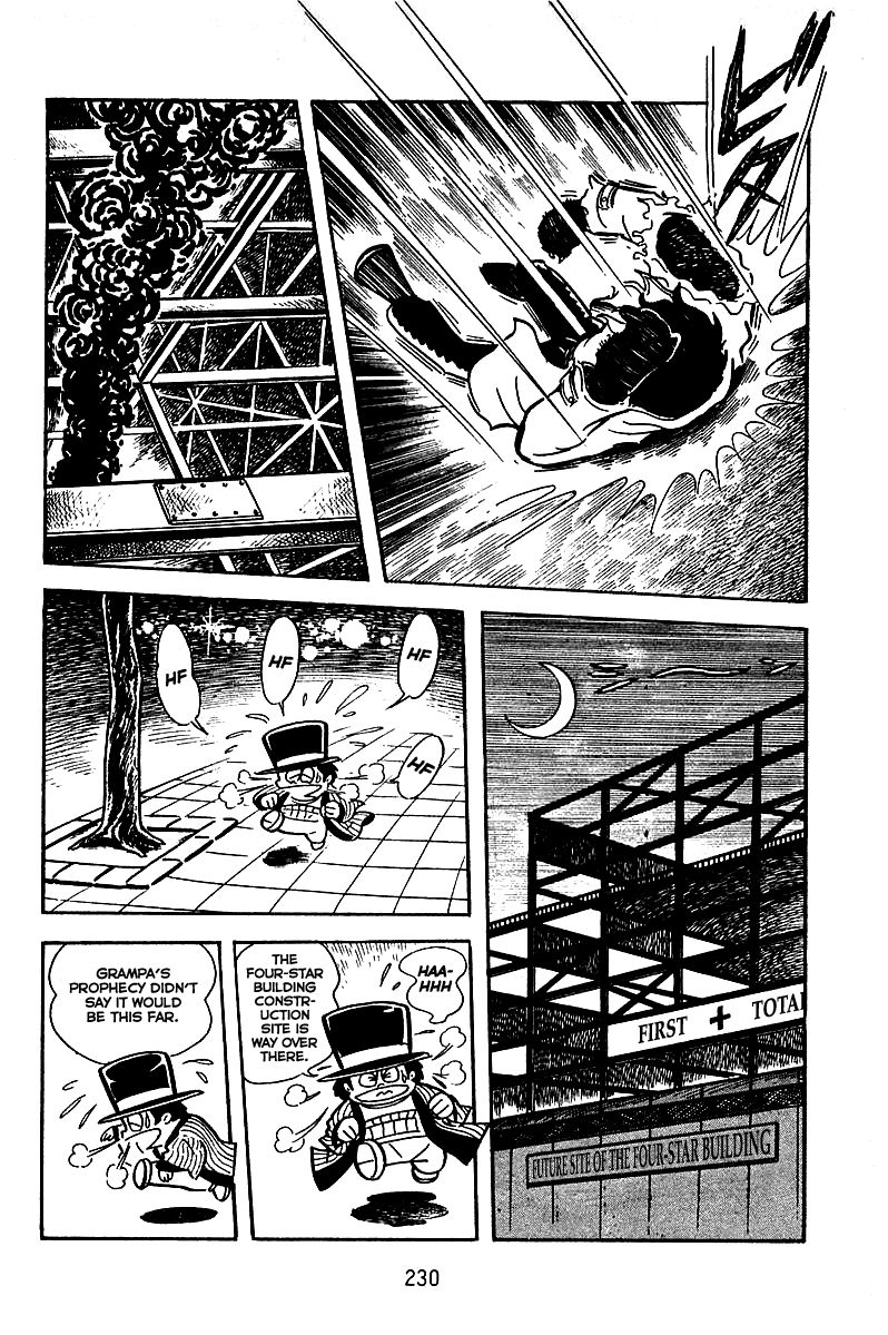 Majuu Sensen Chapter 8 page 15 - Chapter 8