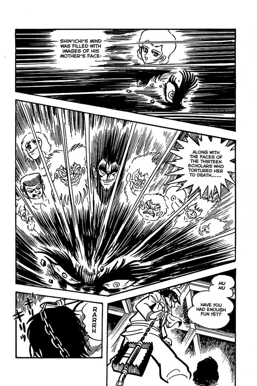 Majuu Sensen Chapter 9 page 15 - Chapter 9