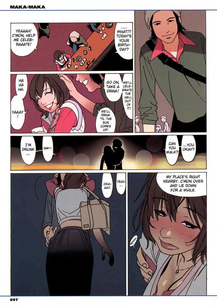 Maka-maka Chapter 12 page 3 - Chapter 12