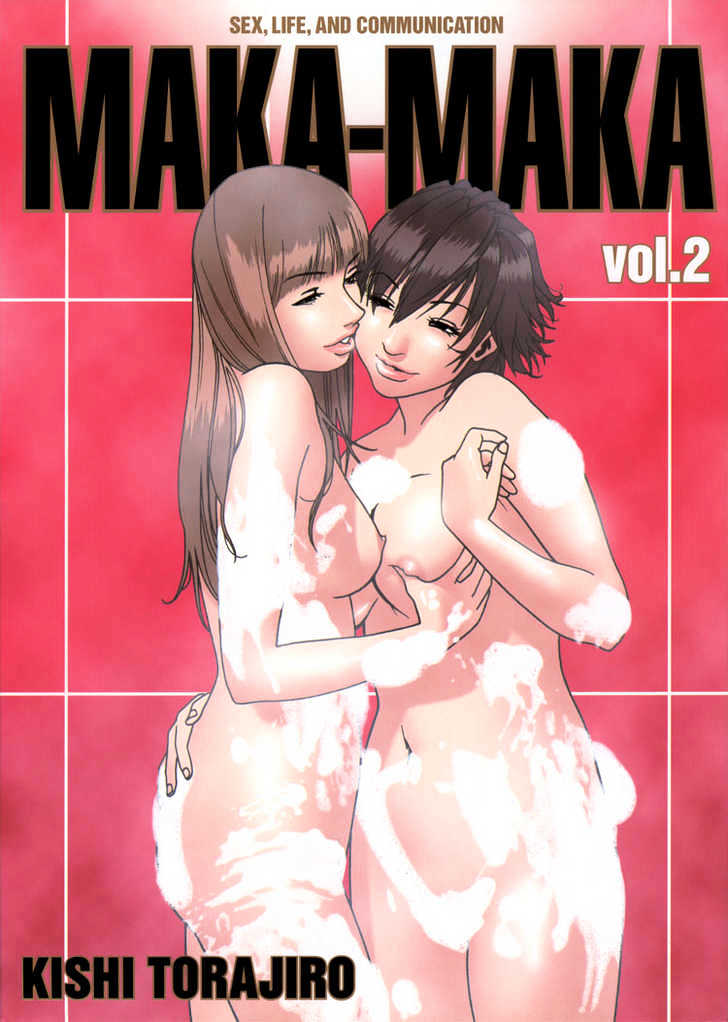 Maka-maka Chapter 13 page 5 - Chapter 13