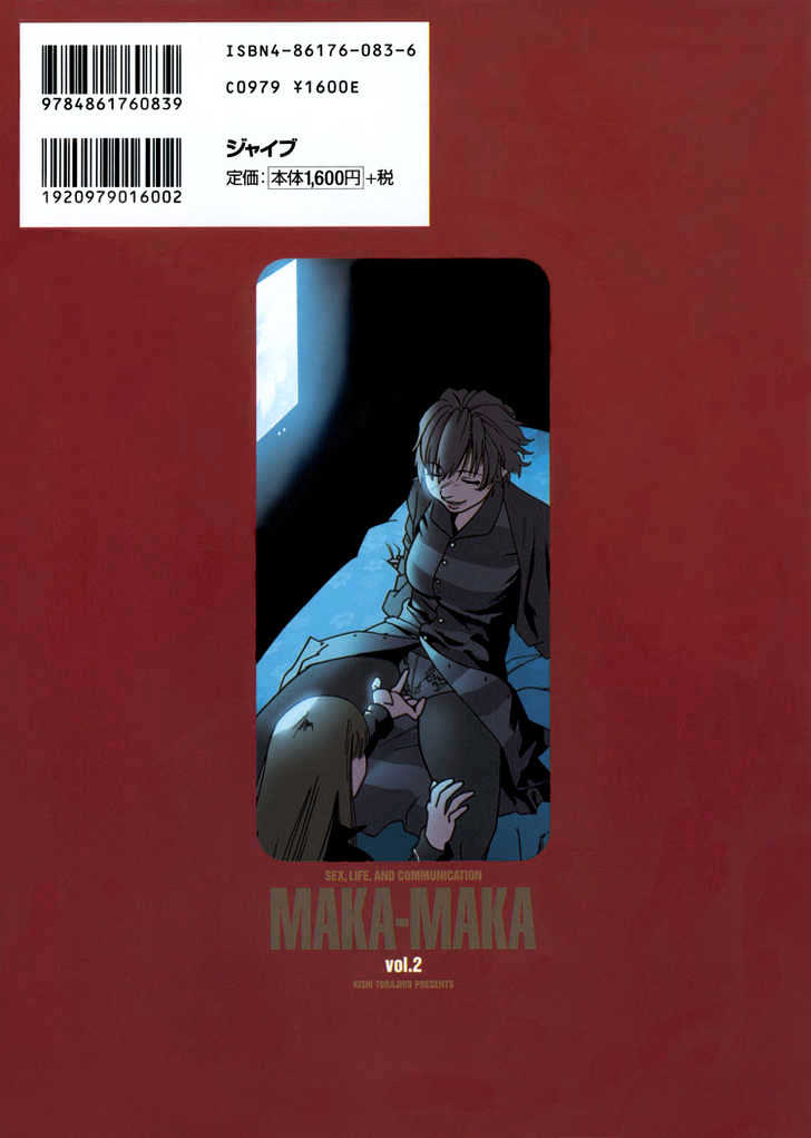 Maka-maka Chapter 13 page 6 - Chapter 13