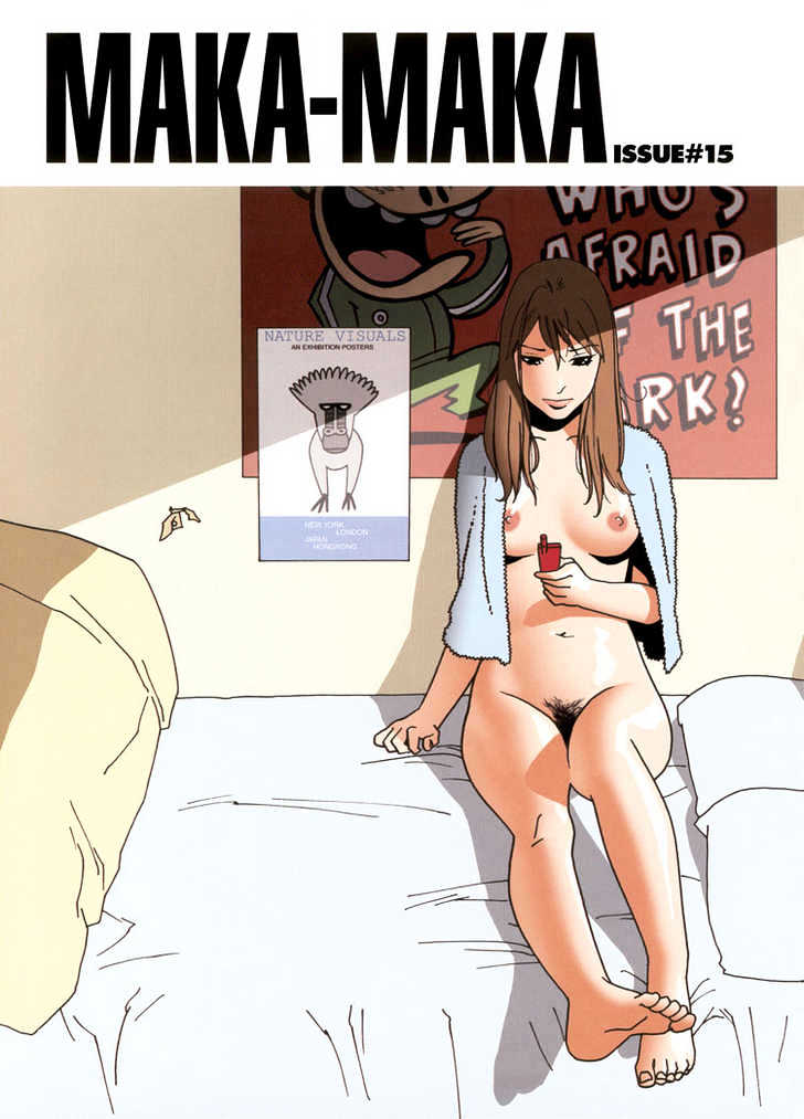 Maka-maka Chapter 15 page 3 - Chapter 15
