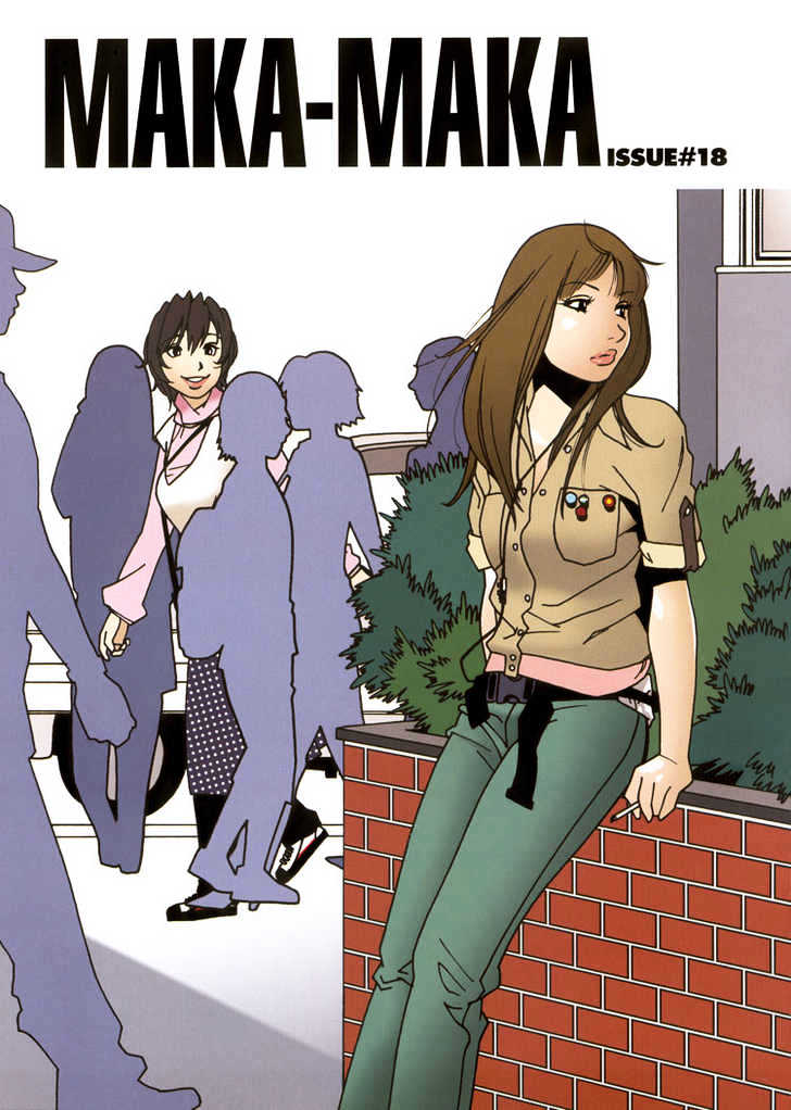Maka-maka Chapter 18 page 3 - Chapter 18