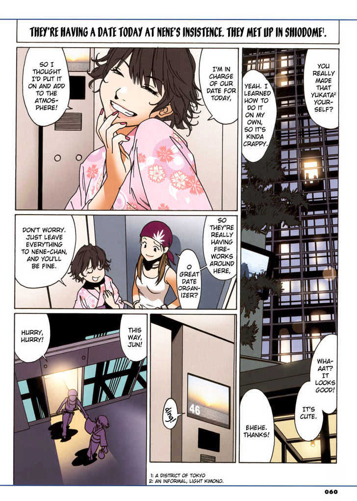 Maka-maka Chapter 20 page 4 - Chapter 20