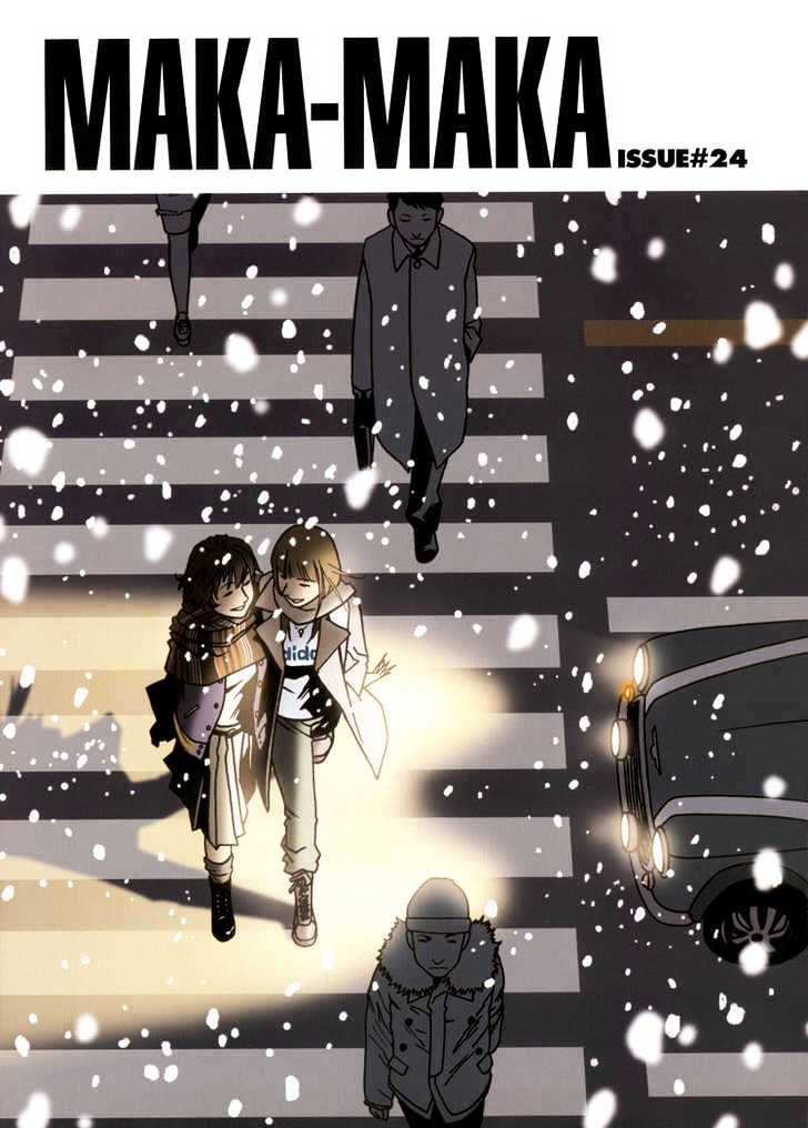 Maka-maka Chapter 24 page 3 - Chapter 24