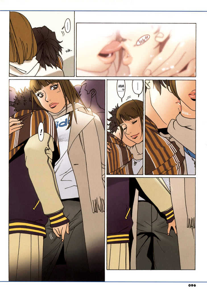 Maka-maka Chapter 24 page 8 - Chapter 24