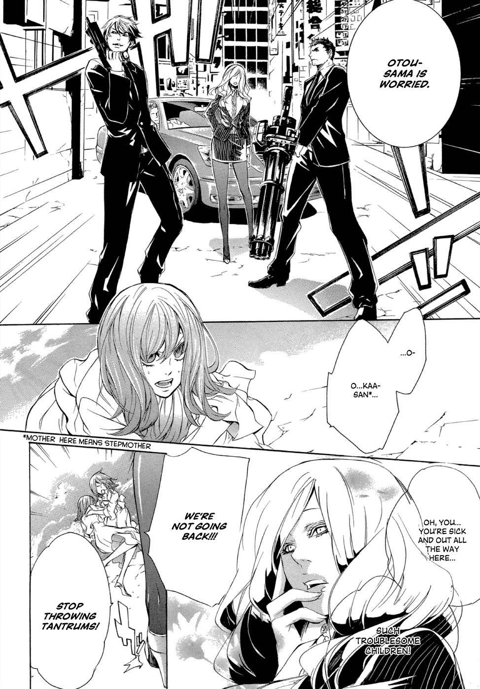 Makai Ishi Mephisto Chapter 1 page 10 - Chapter 1: Rule of the Hell City