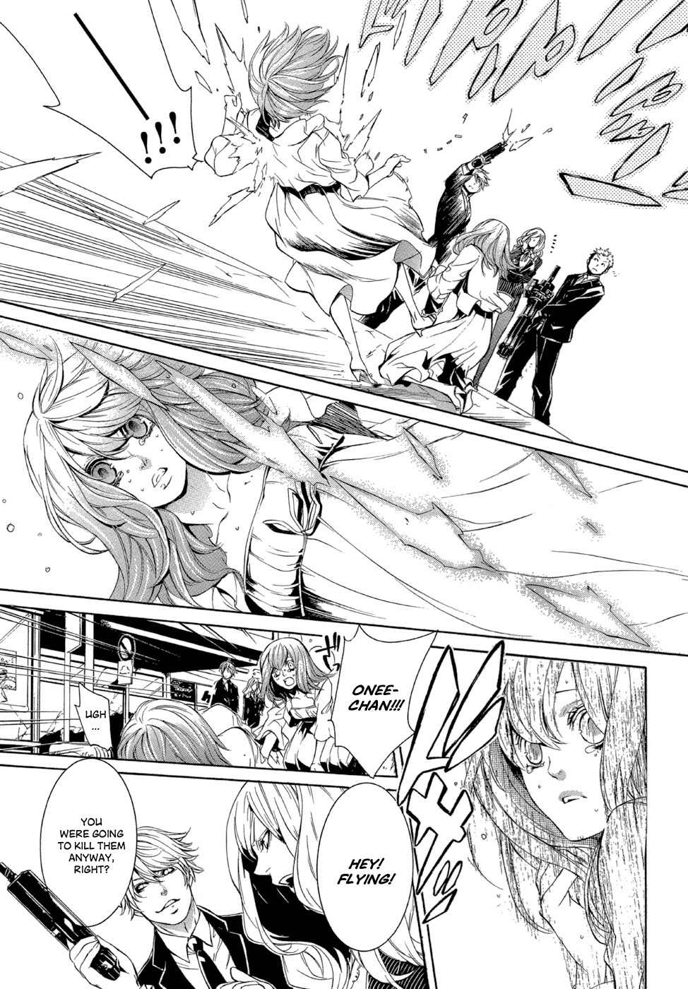 Makai Ishi Mephisto Chapter 1 page 13 - Chapter 1: Rule of the Hell City