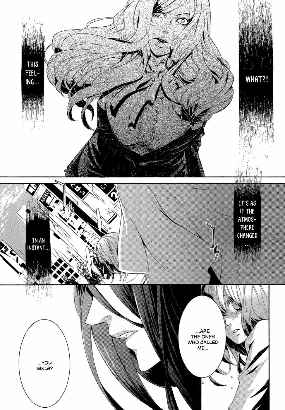 Makai Ishi Mephisto Chapter 1 page 17 - Chapter 1: Rule of the Hell City