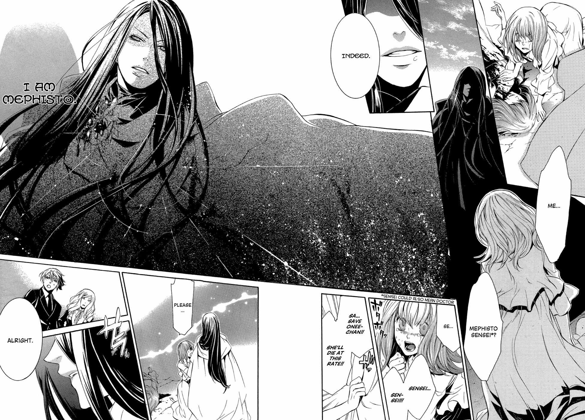 Makai Ishi Mephisto Chapter 1 page 18 - Chapter 1: Rule of the Hell City
